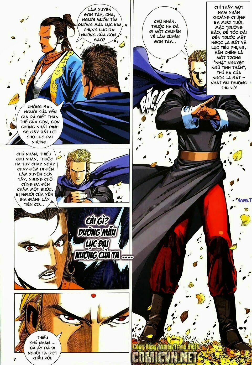 Cổ Long Quần Hiệp: Chapter 82