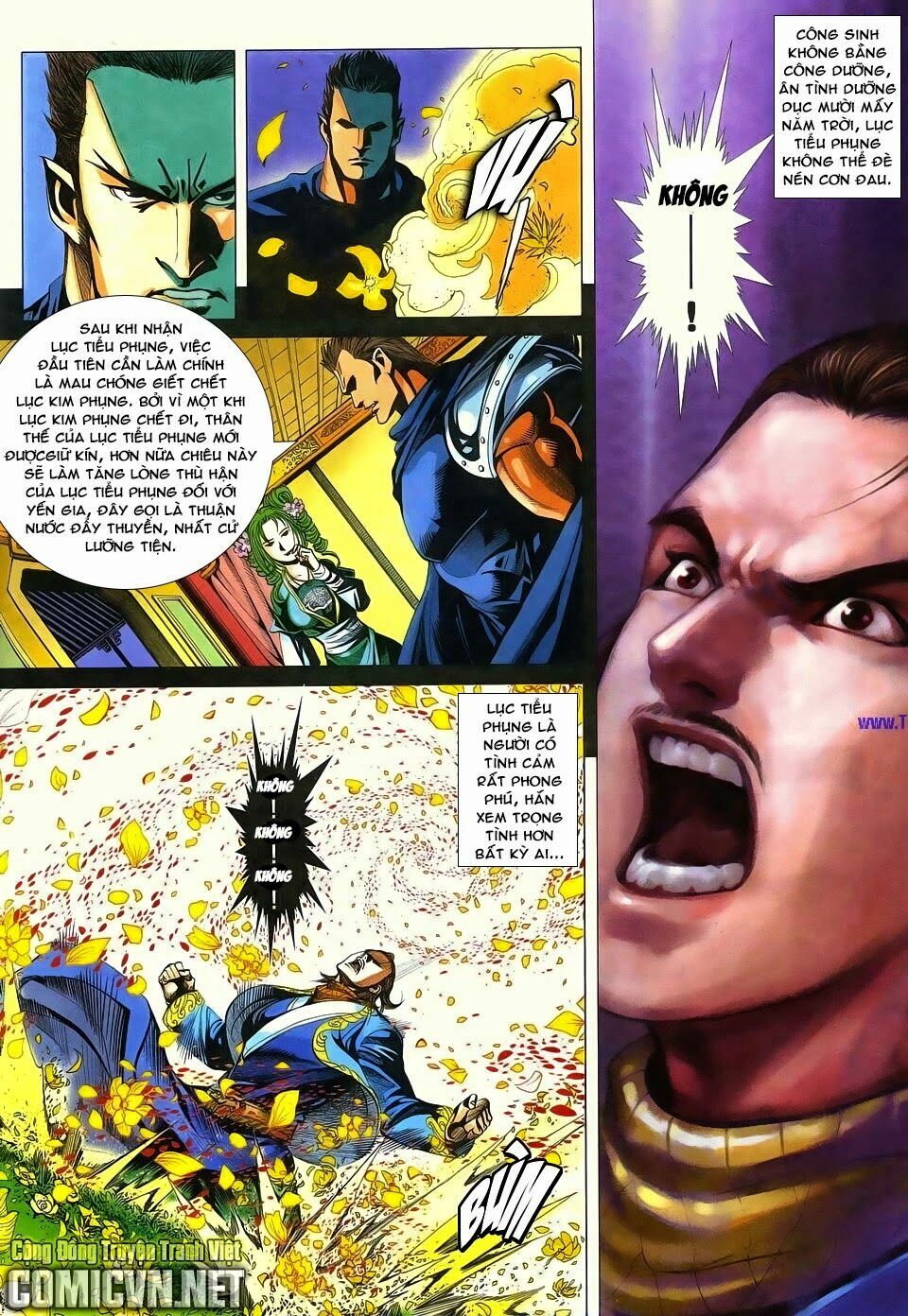 Cổ Long Quần Hiệp: Chapter 82