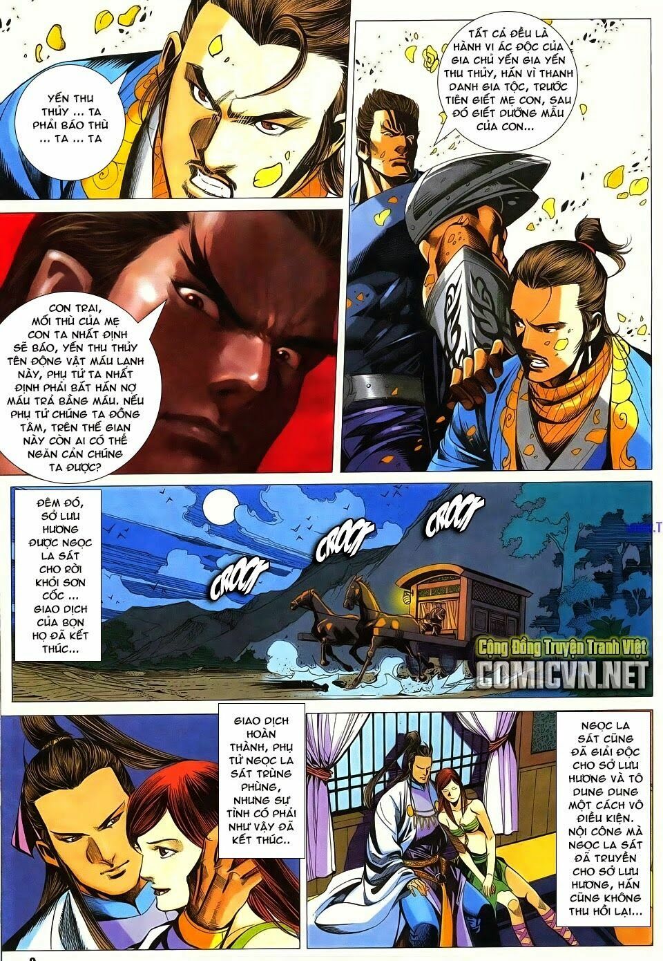 Cổ Long Quần Hiệp: Chapter 82