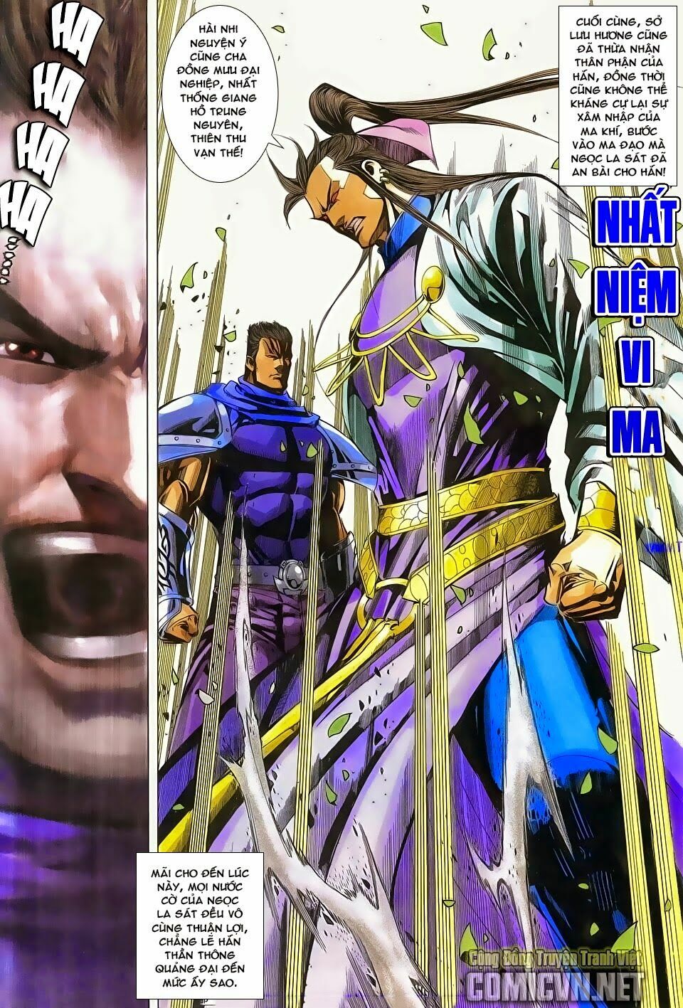 Cổ Long Quần Hiệp: Chapter 84