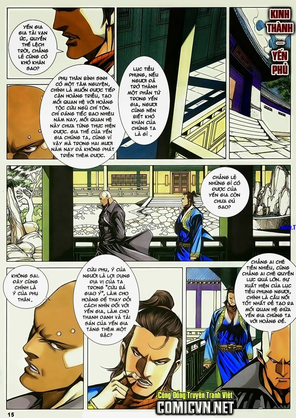 Cổ Long Quần Hiệp: Chapter 84