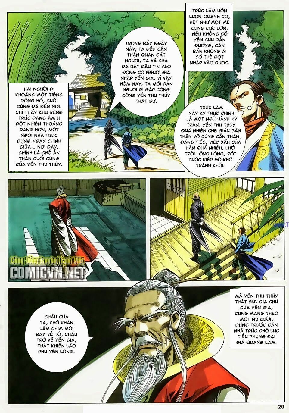 Cổ Long Quần Hiệp: Chapter 84