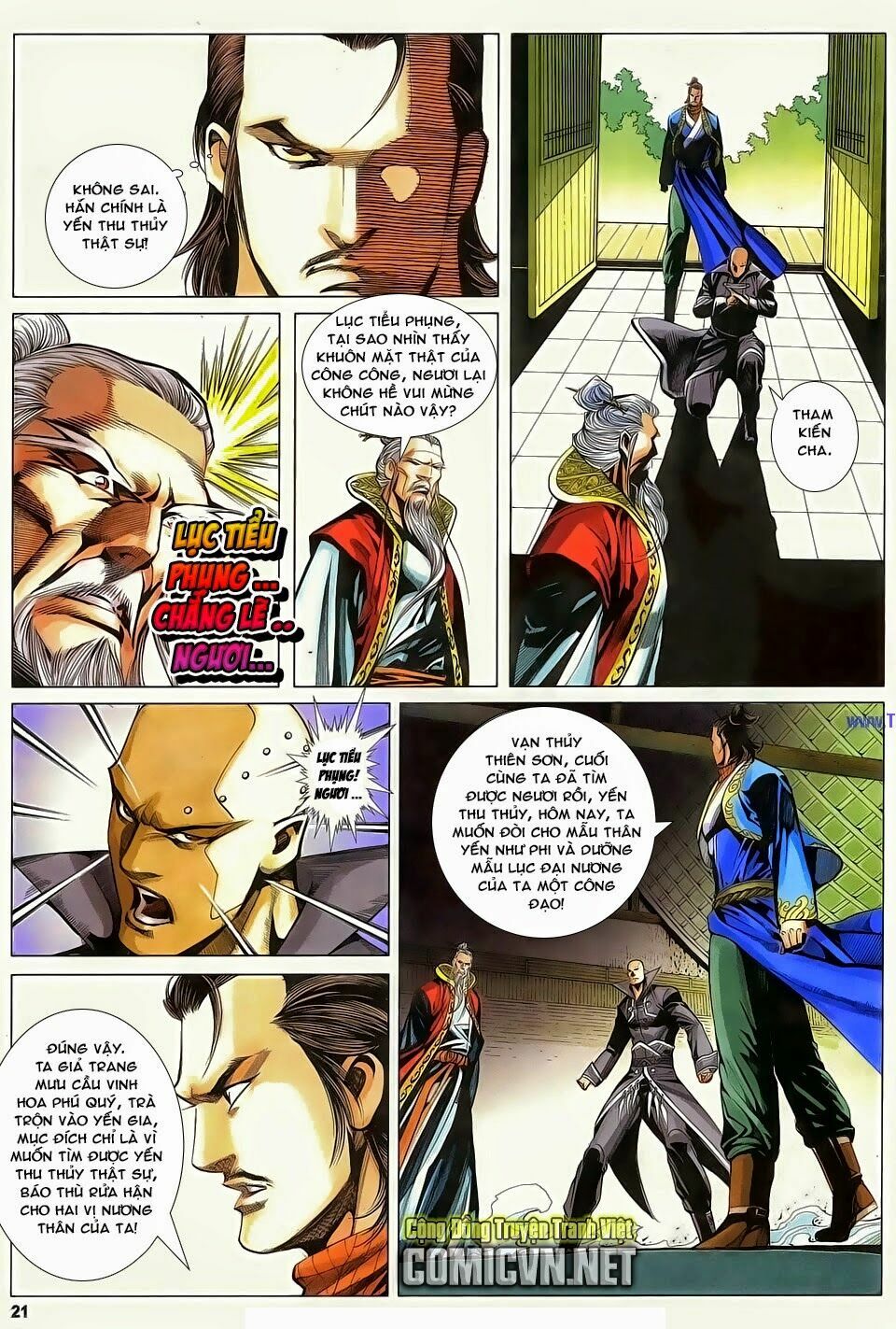 Cổ Long Quần Hiệp: Chapter 84