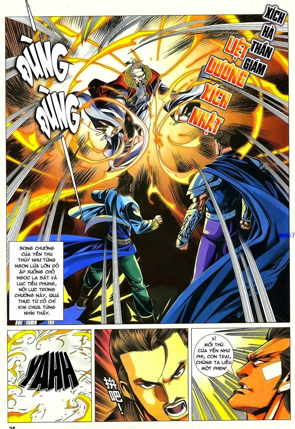 Cổ Long Quần Hiệp: Chapter 84