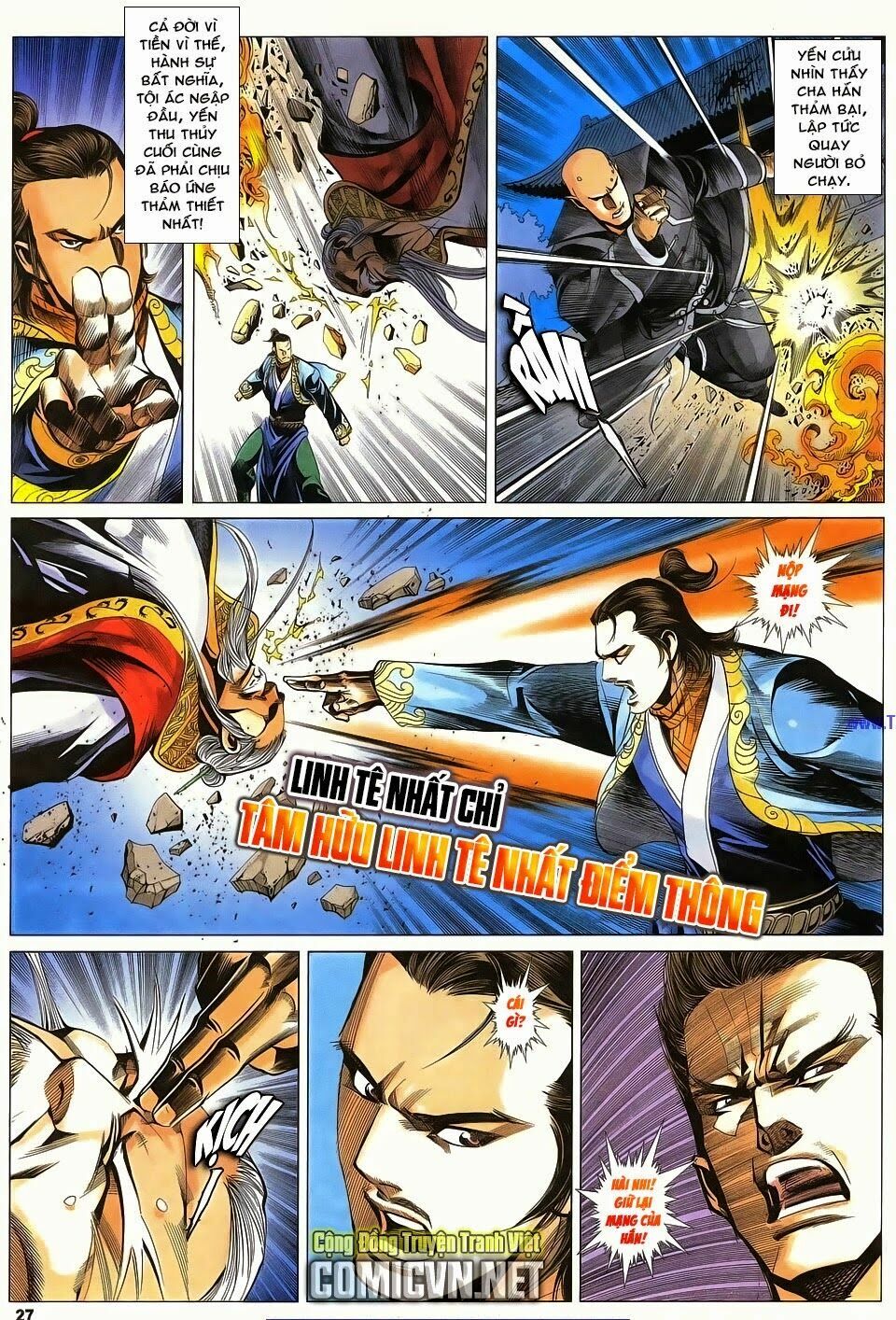 Cổ Long Quần Hiệp: Chapter 84