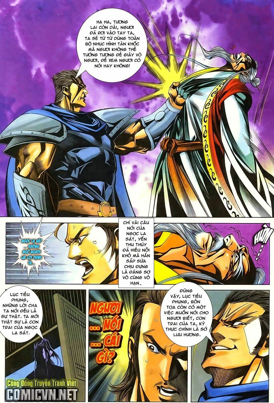 Cổ Long Quần Hiệp: Chapter 84