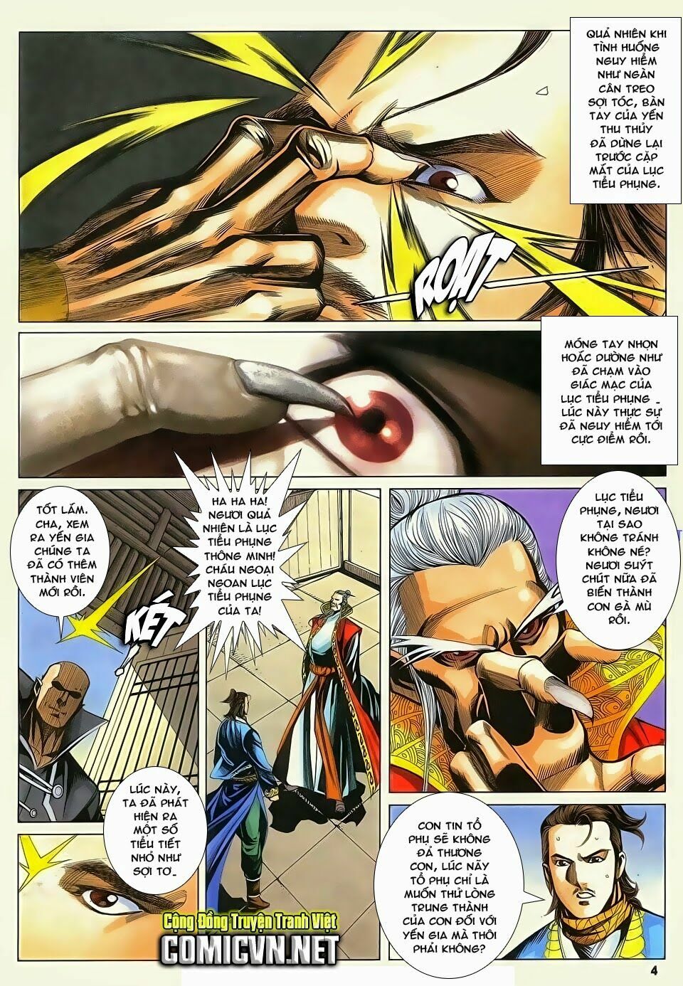 Cổ Long Quần Hiệp: Chapter 84