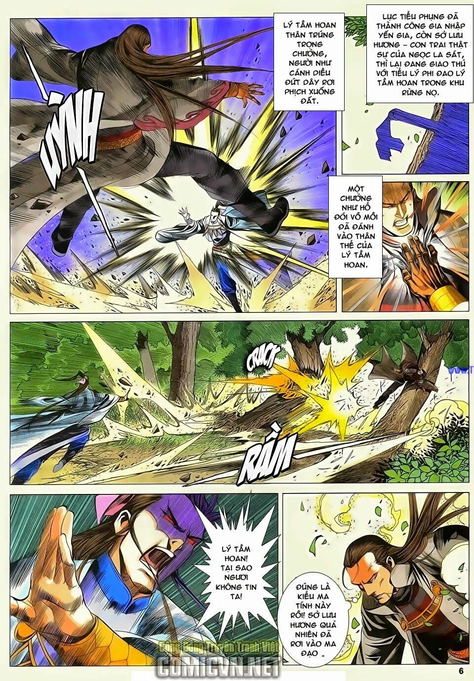 Cổ Long Quần Hiệp: Chapter 84