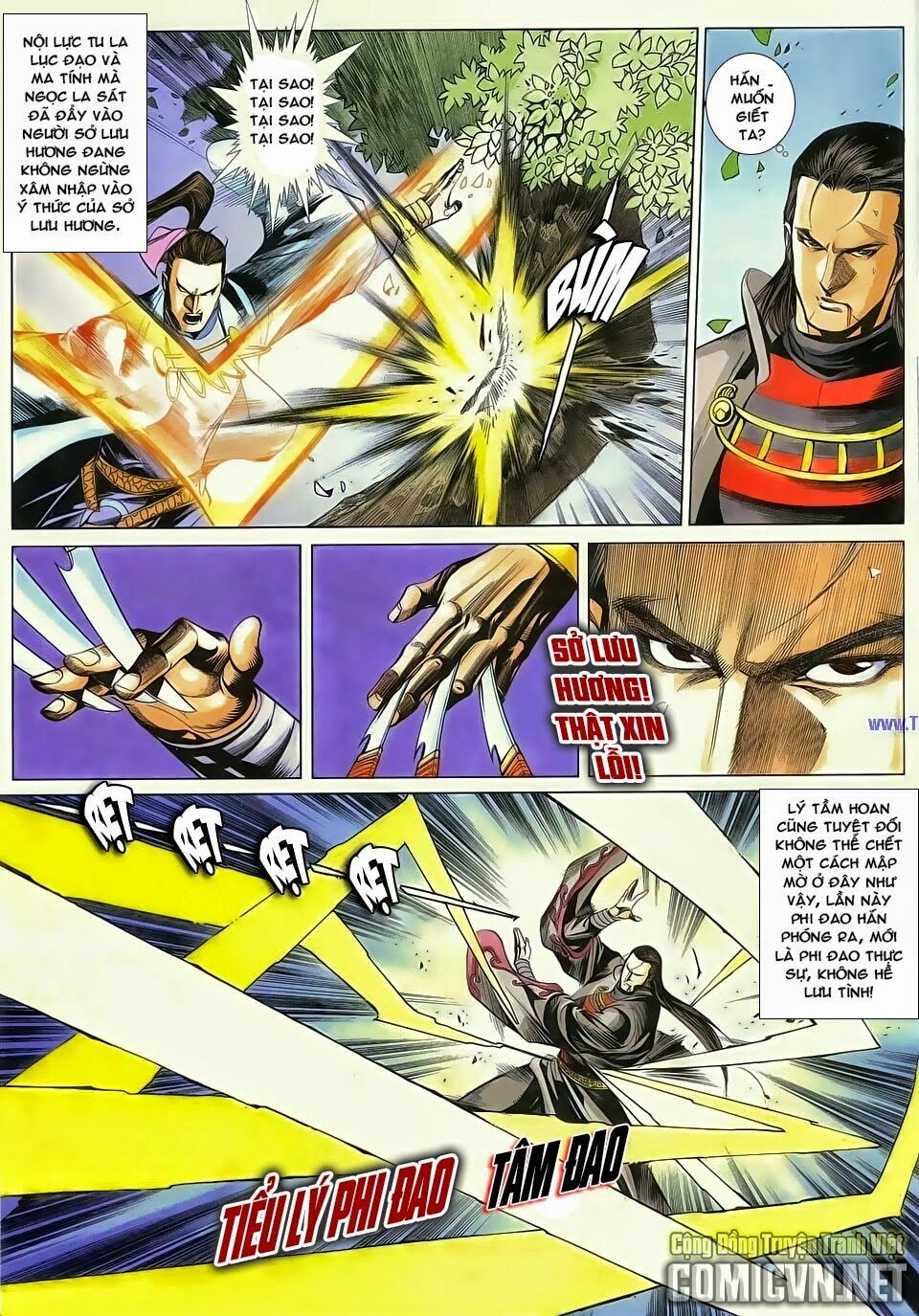 Cổ Long Quần Hiệp: Chapter 84