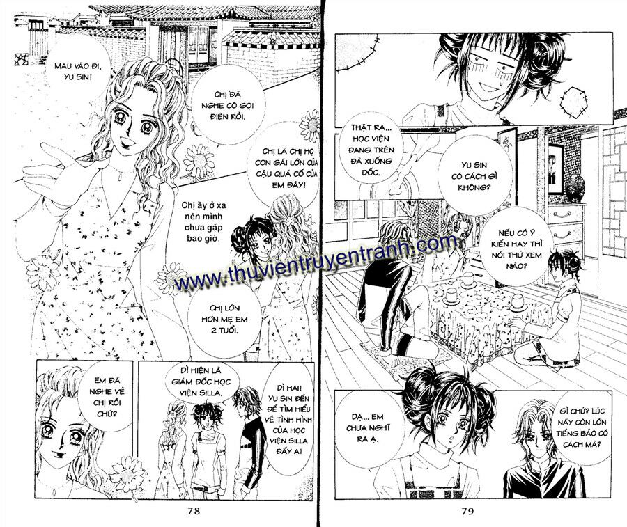 Vua xa lộ: Chapter 1