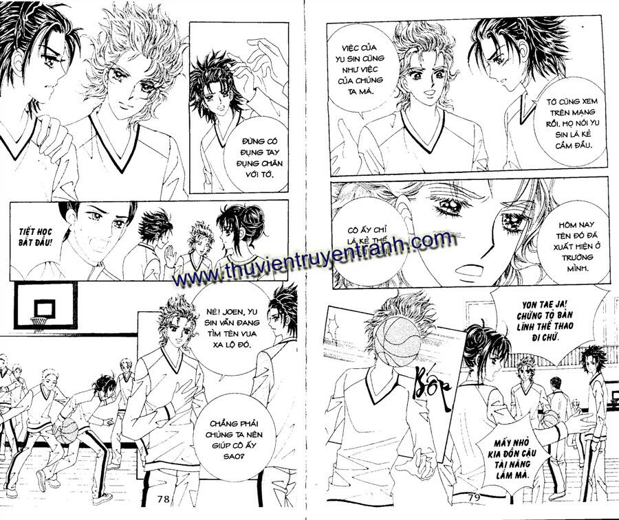 Vua xa lộ: Chapter 2