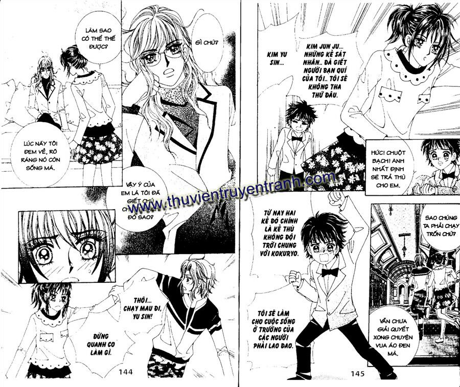 Vua xa lộ: Chapter 2