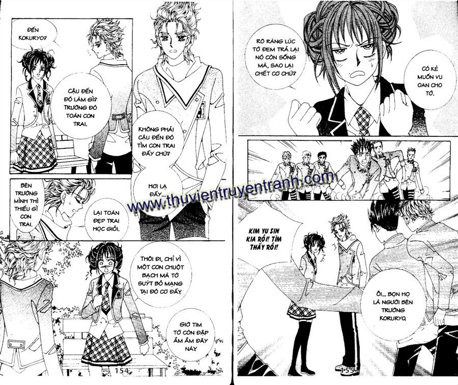 Vua xa lộ: Chapter 2