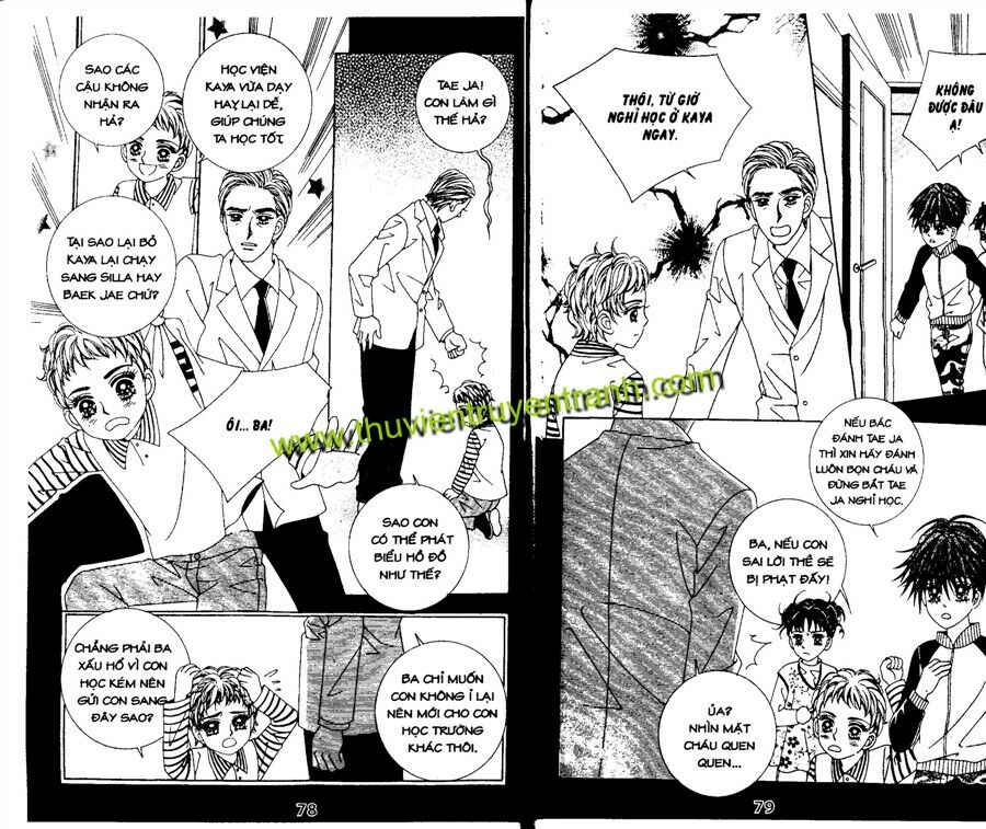 Vua xa lộ: Chapter 3