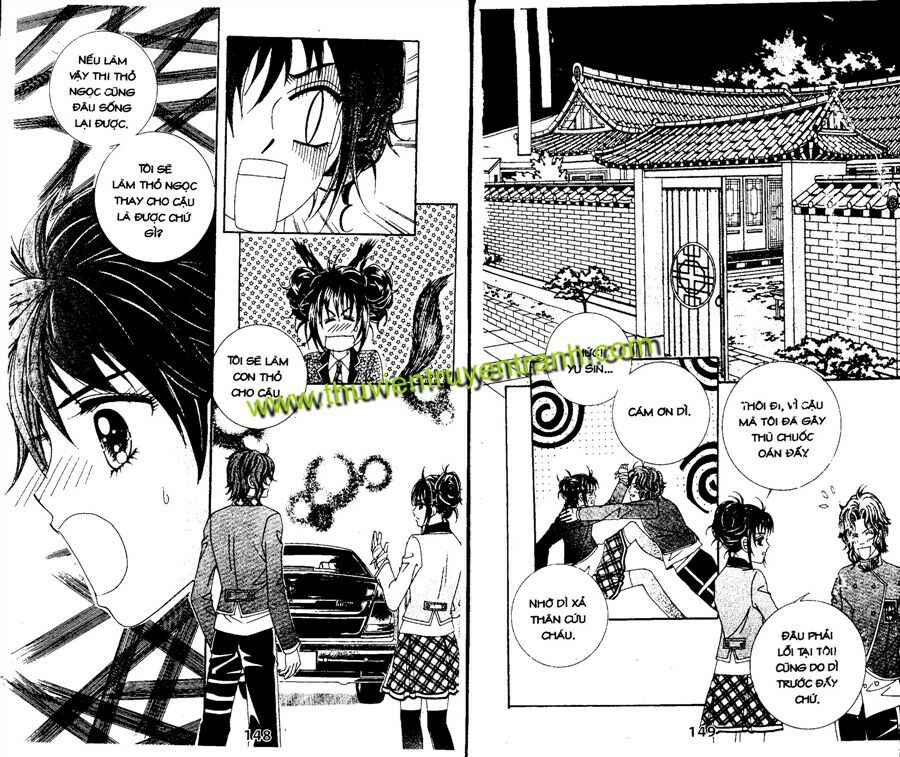 Vua xa lộ: Chapter 3