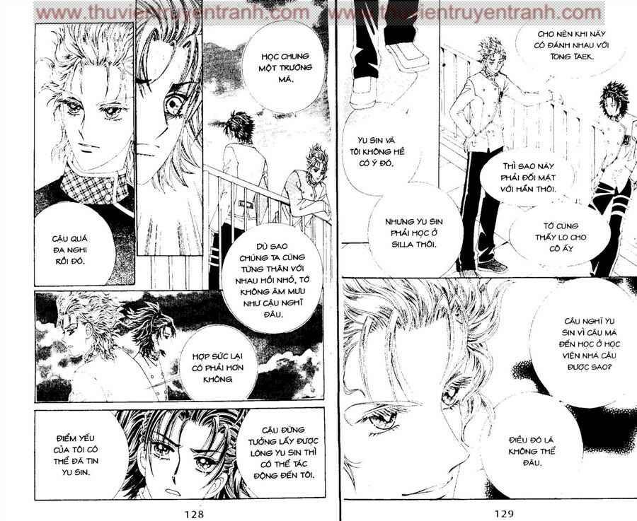 Vua xa lộ: Chapter 4