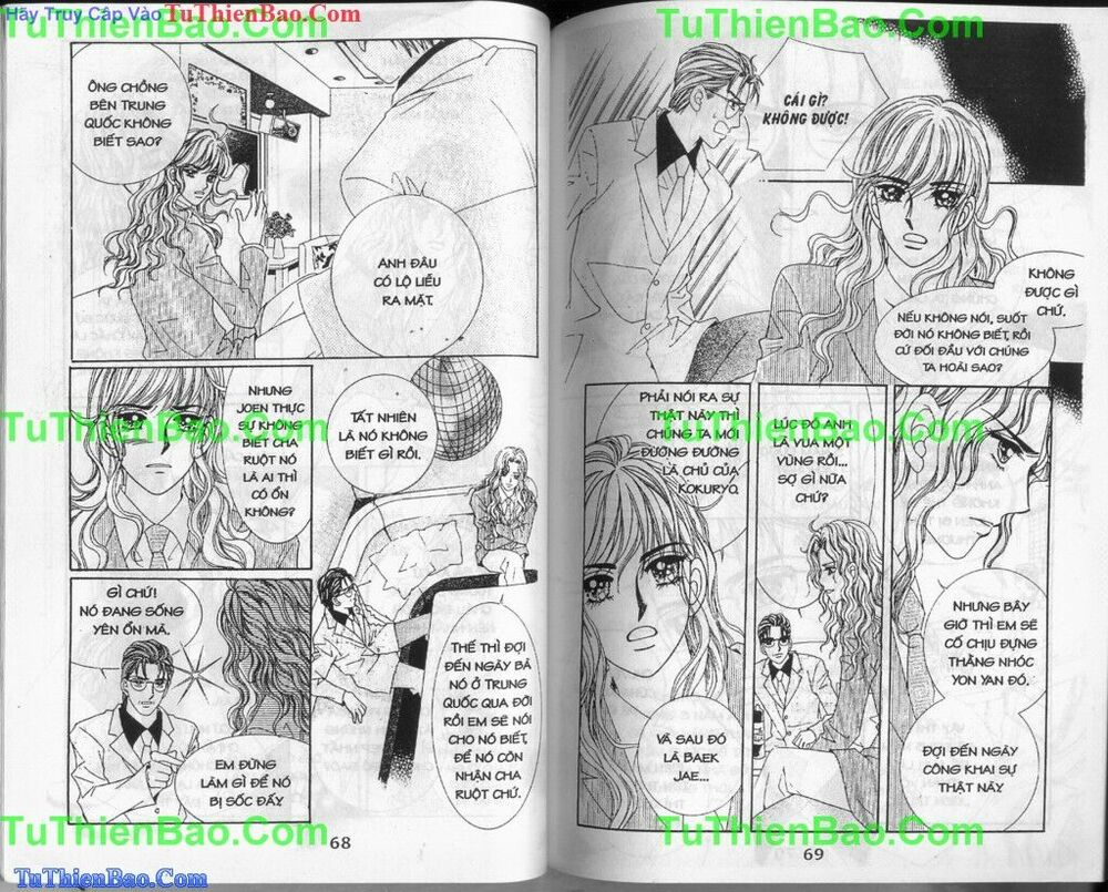 Vua xa lộ: Chapter 7
