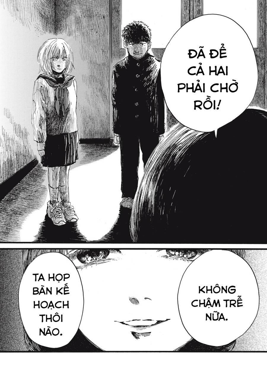 Con quái vật trong tử cung của tôi: Chapter 43