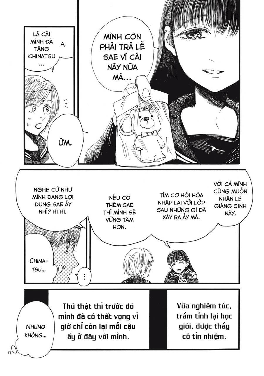 Con quái vật trong tử cung của tôi: Chapter 43