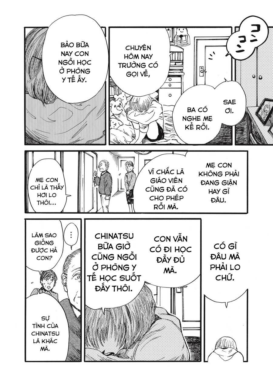 Con quái vật trong tử cung của tôi: Chapter 43