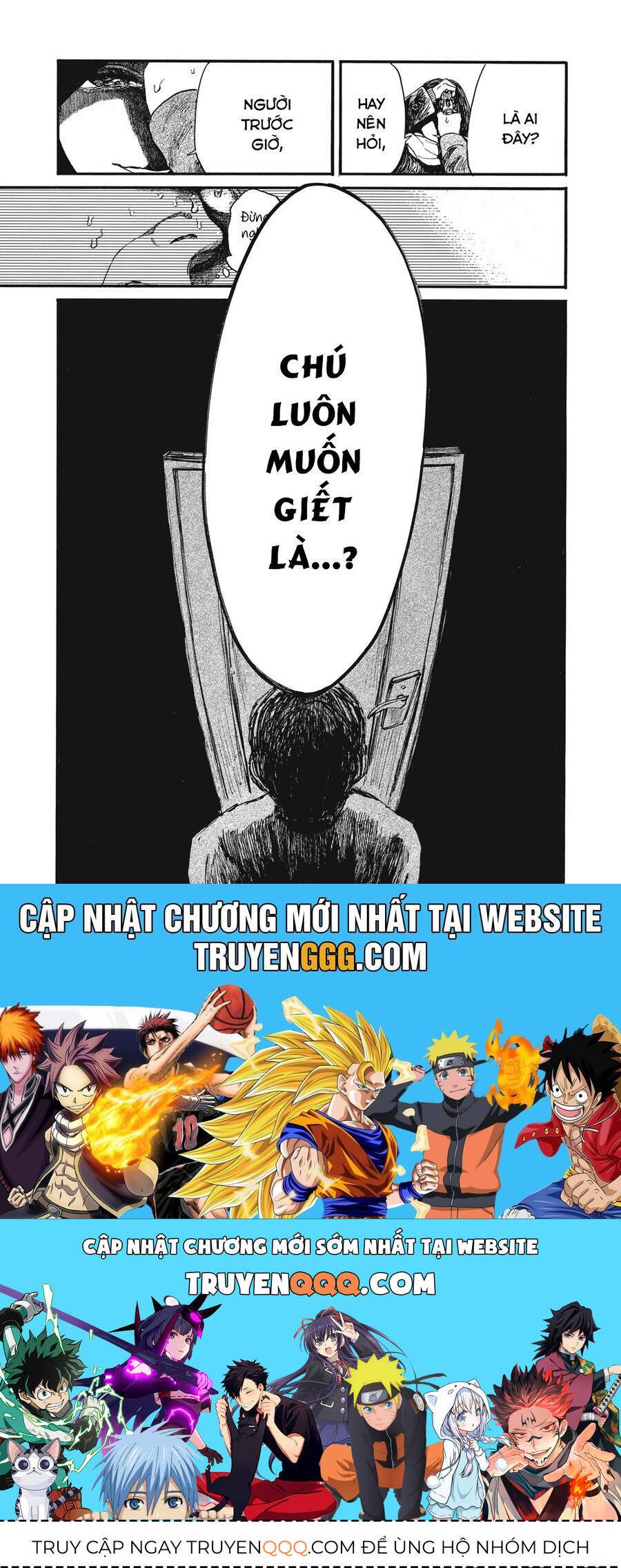 Con quái vật trong tử cung của tôi: Chapter 53