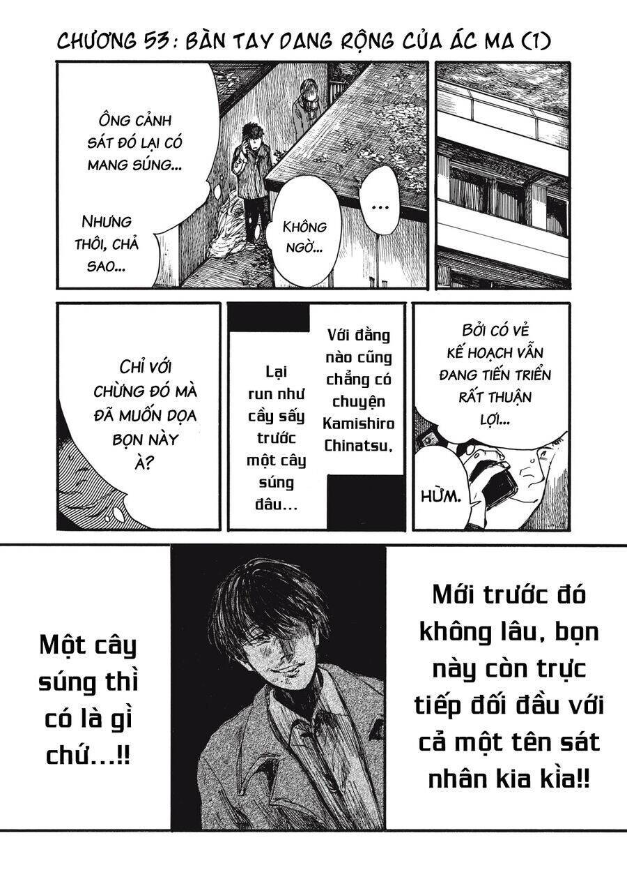 Con quái vật trong tử cung của tôi: Chapter 53