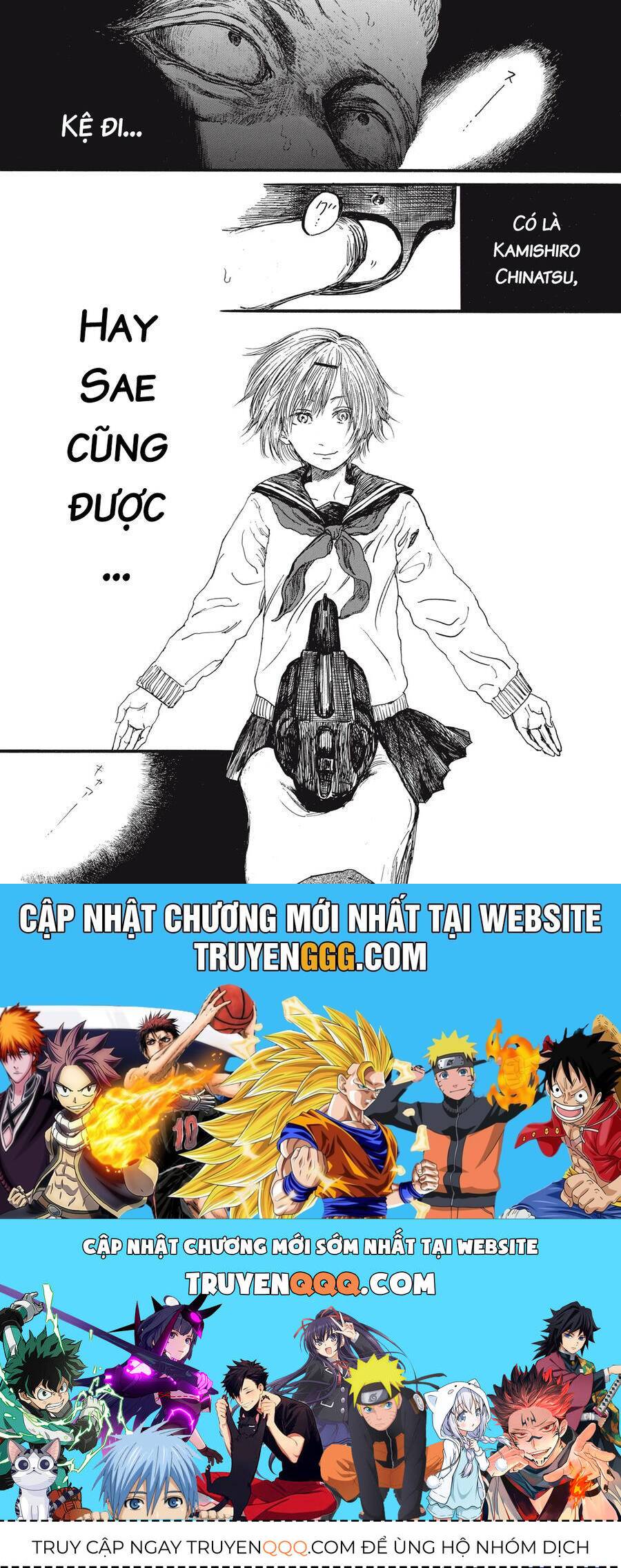 Con quái vật trong tử cung của tôi: Chapter 54