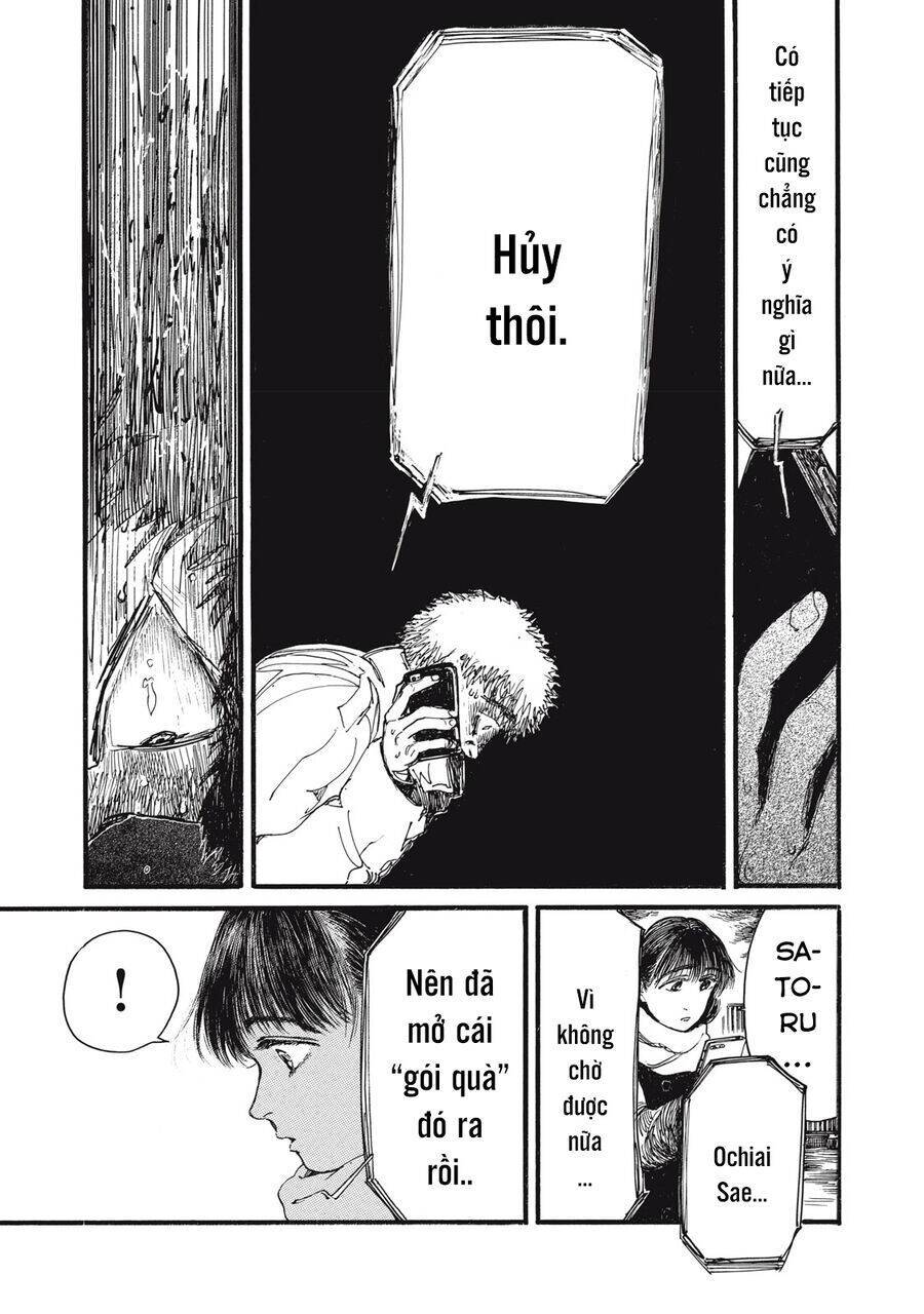 Con quái vật trong tử cung của tôi: Chapter 55
