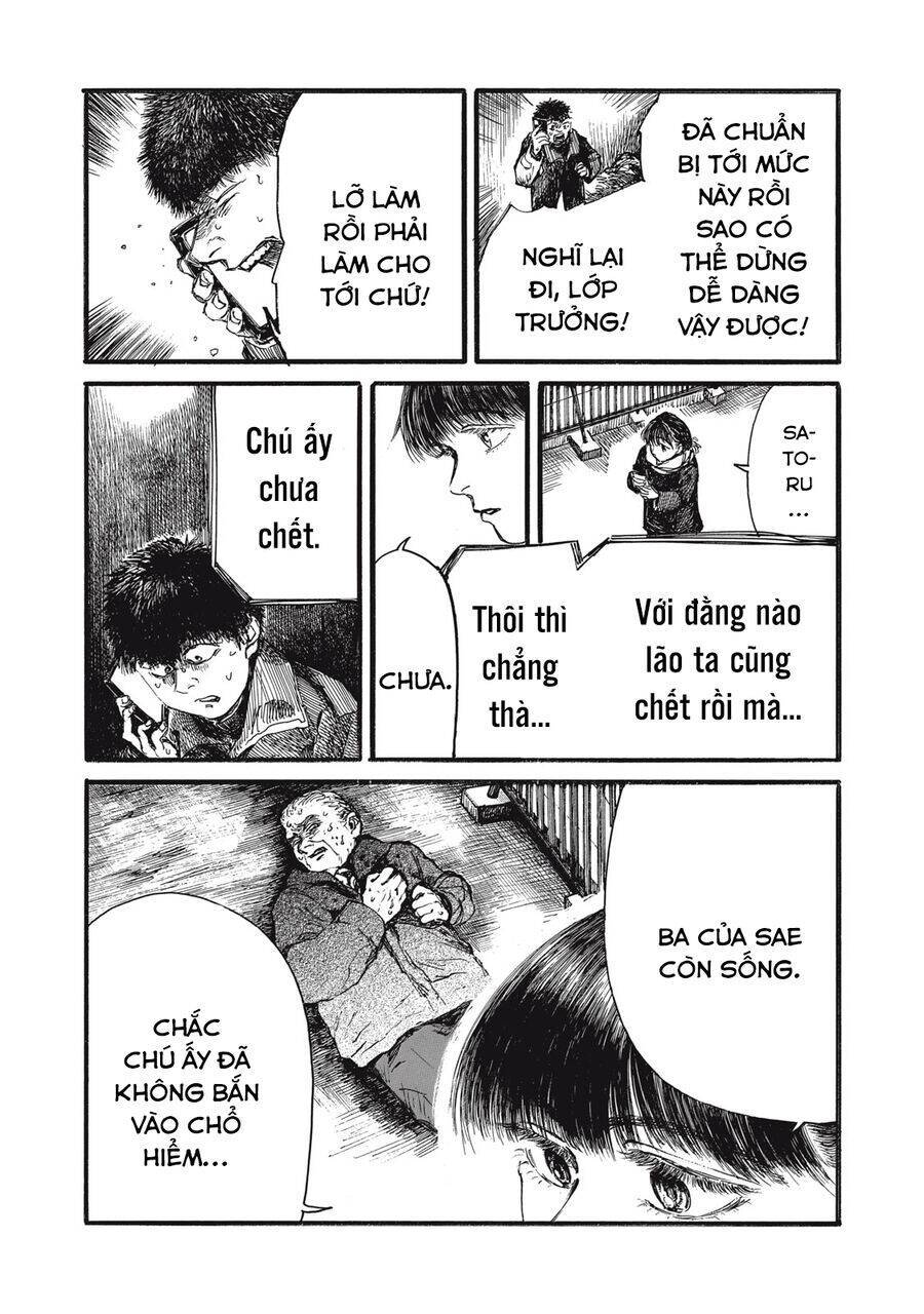 Con quái vật trong tử cung của tôi: Chapter 55