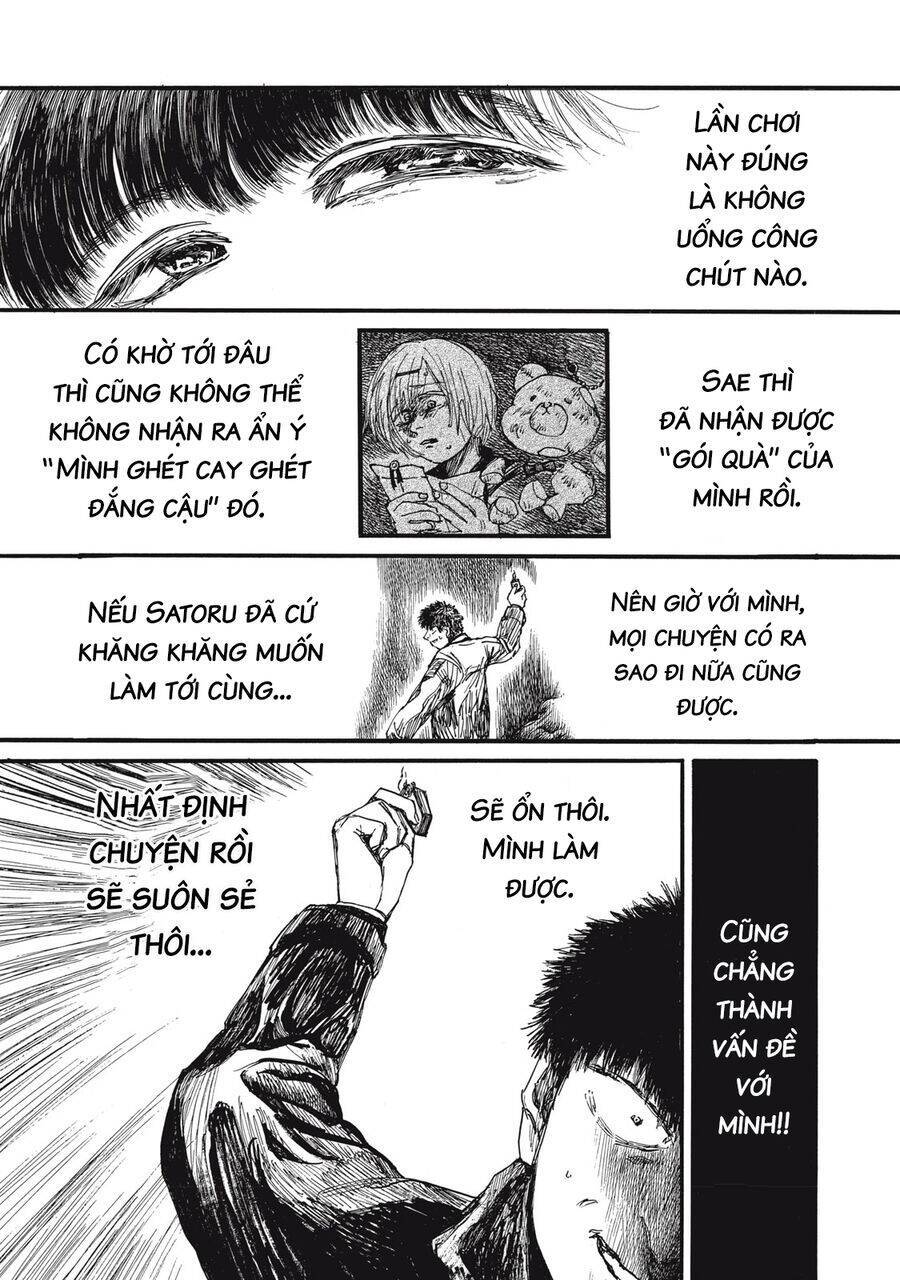 Con quái vật trong tử cung của tôi: Chapter 56