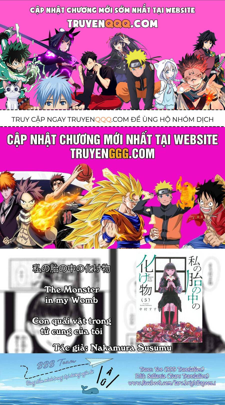 Con quái vật trong tử cung của tôi: Chapter 57