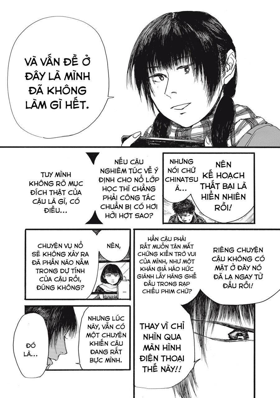 Con quái vật trong tử cung của tôi: Chapter 57