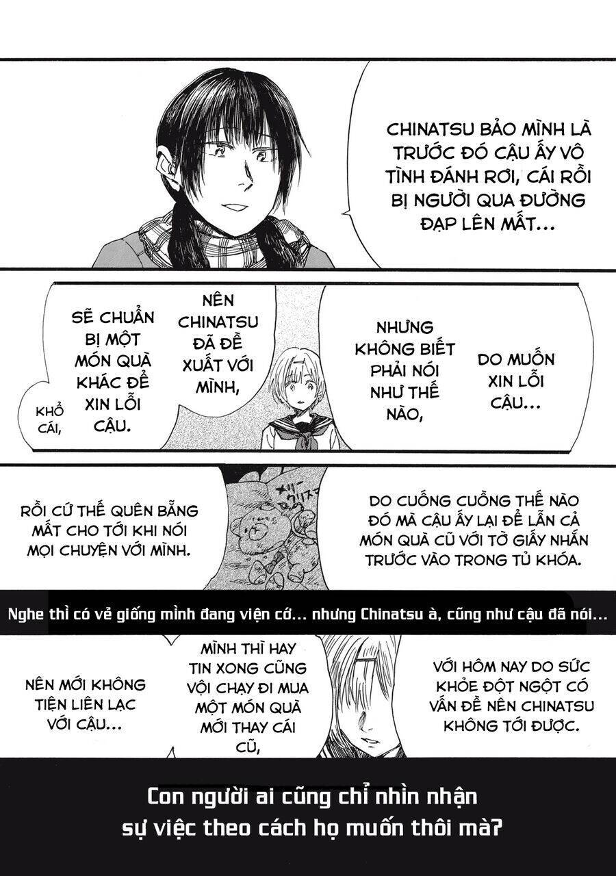 Con quái vật trong tử cung của tôi: Chapter 57