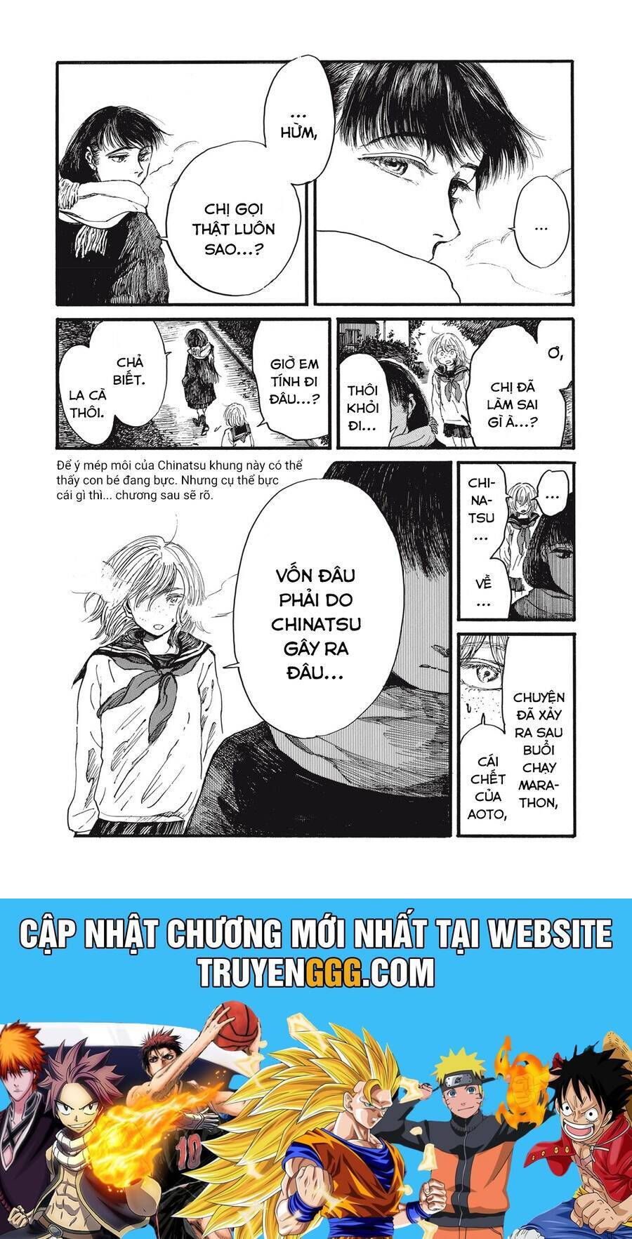 Con quái vật trong tử cung của tôi: Chapter 58