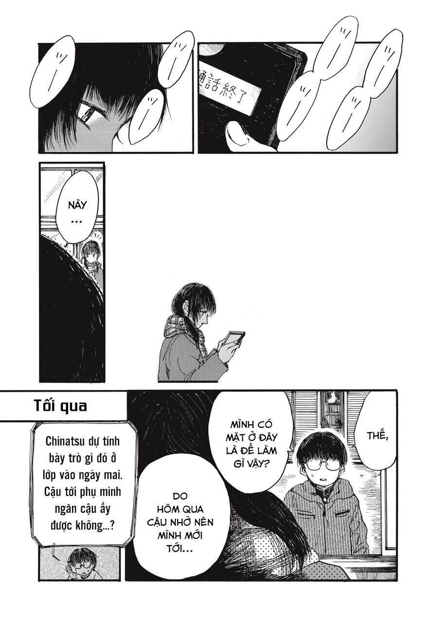Con quái vật trong tử cung của tôi: Chapter 58