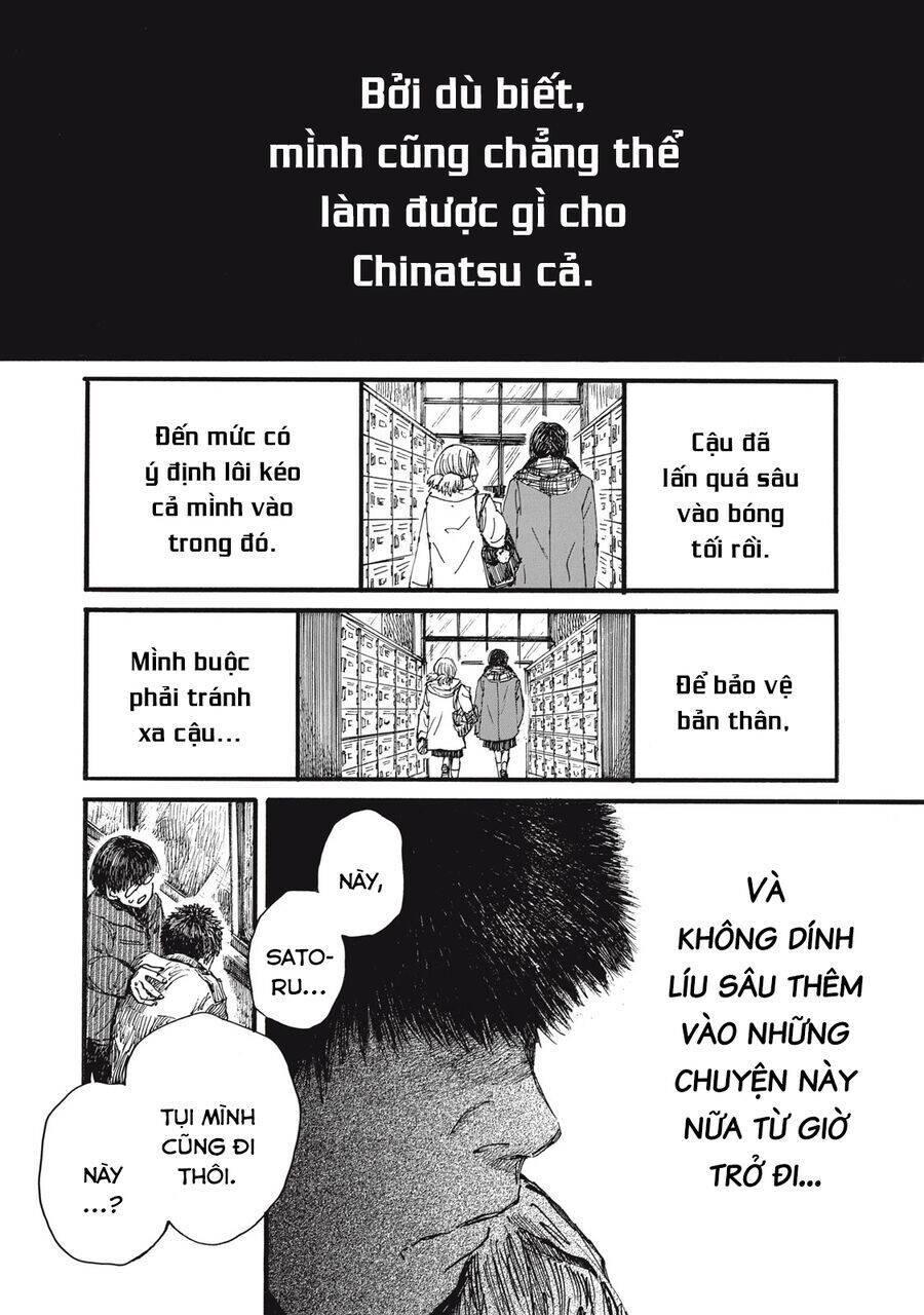 Con quái vật trong tử cung của tôi: Chapter 58