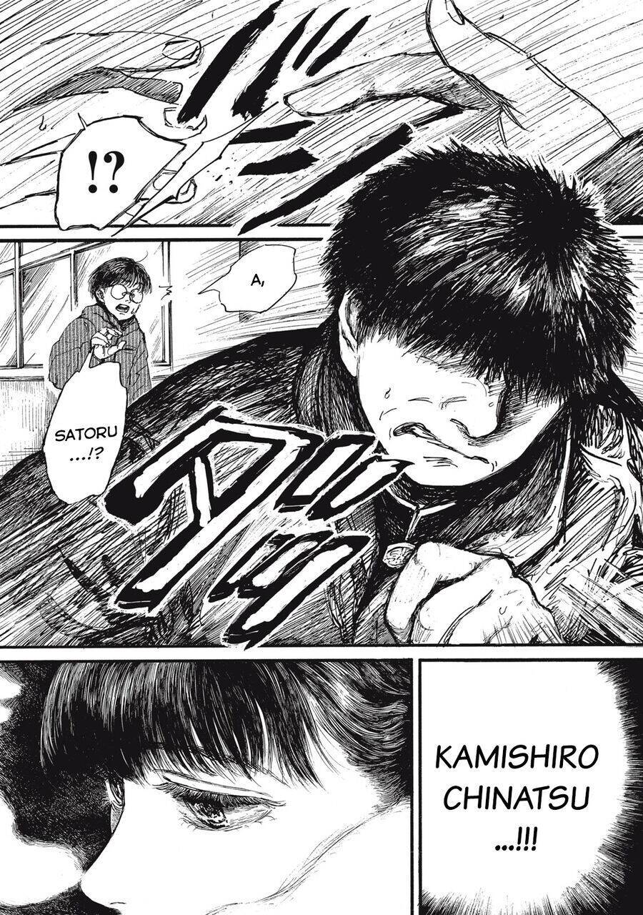 Con quái vật trong tử cung của tôi: Chapter 58