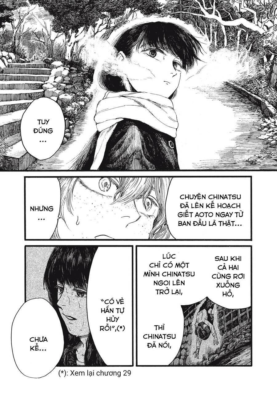 Con quái vật trong tử cung của tôi: Chapter 59