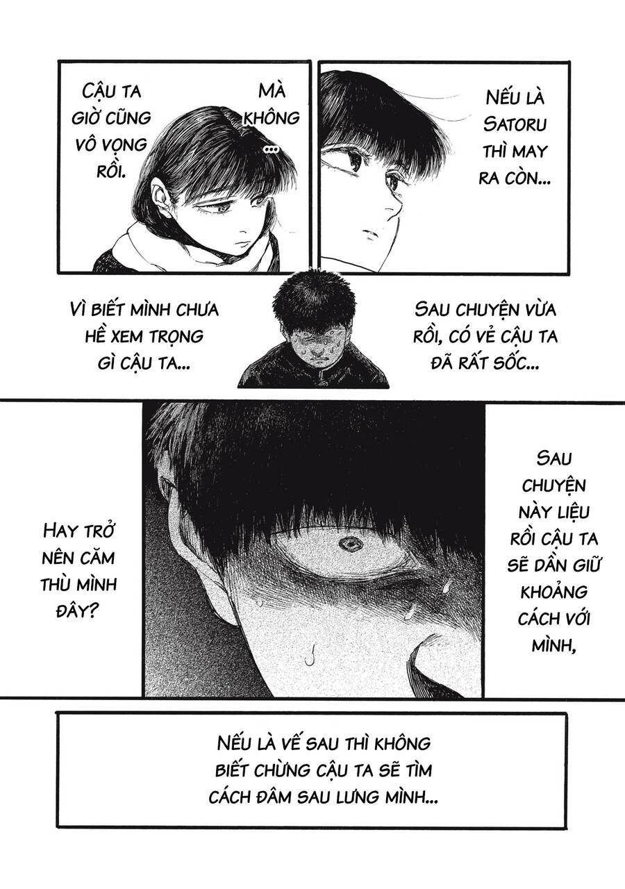 Con quái vật trong tử cung của tôi: Chapter 59