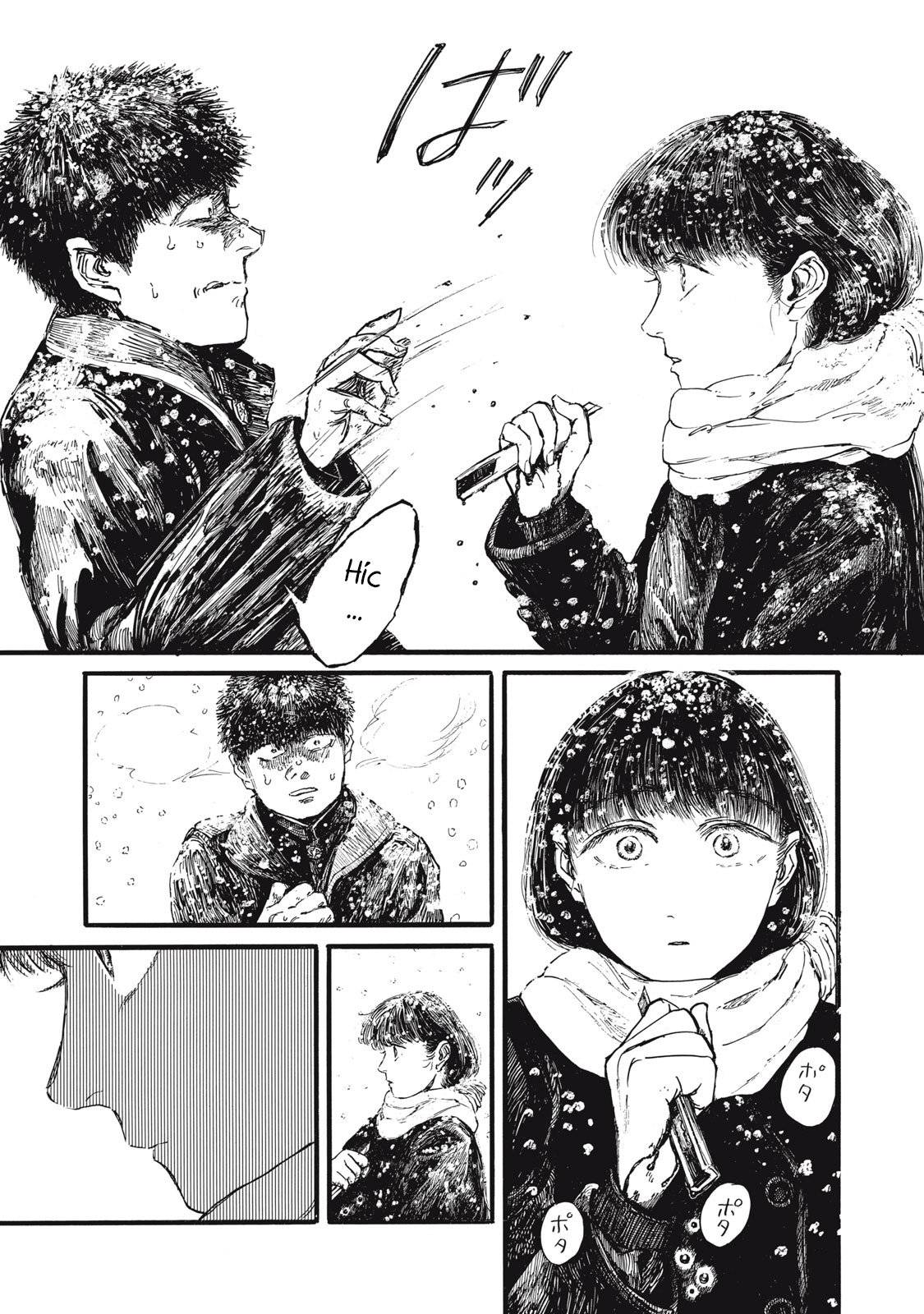 Con quái vật trong tử cung của tôi: Chapter 60