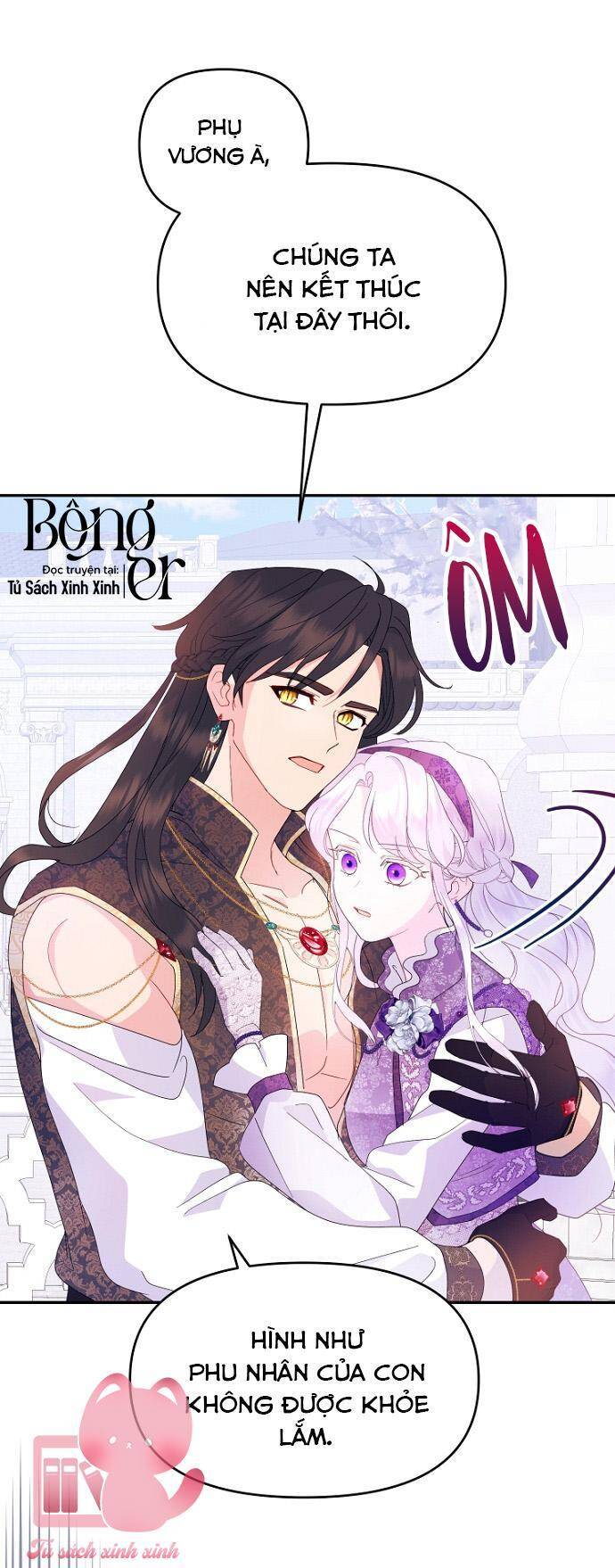 Tiền Là Tất Cả Chồng Là Phù Du: Chapter 62
