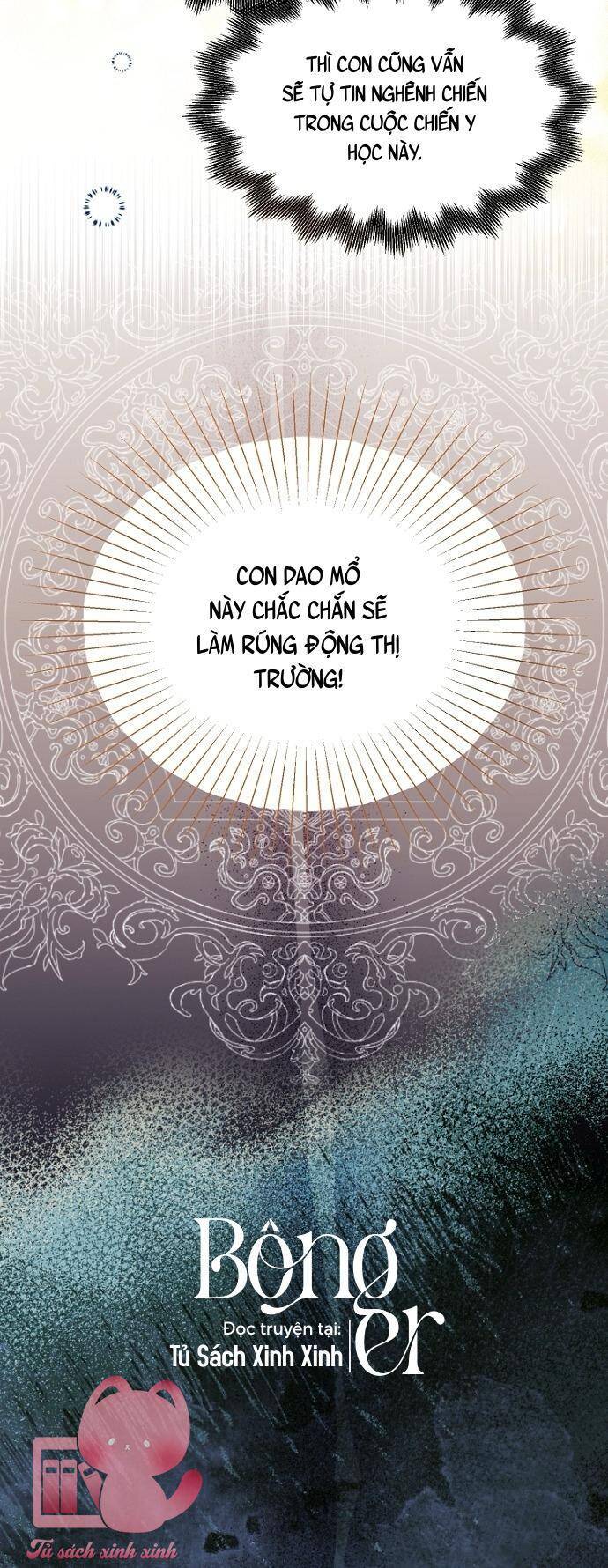 Tiền Là Tất Cả Chồng Là Phù Du: Chapter 63