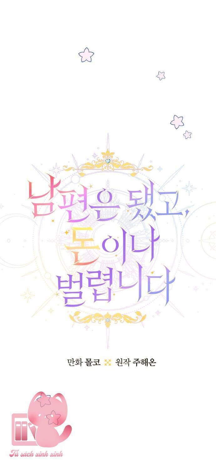 Tiền Là Tất Cả Chồng Là Phù Du: Chapter 65