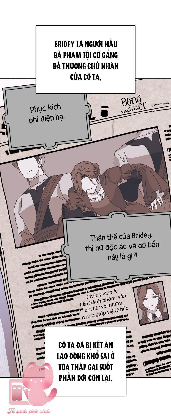 Tiền Là Tất Cả Chồng Là Phù Du: Chapter 65
