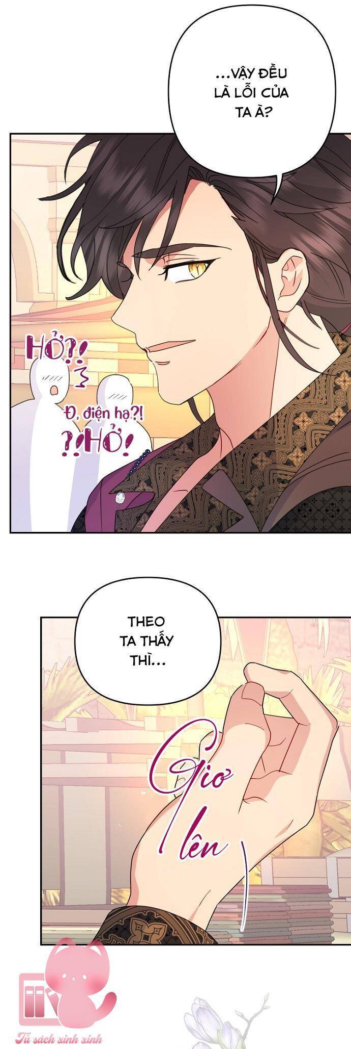 Tiền Là Tất Cả Chồng Là Phù Du: Chapter 69