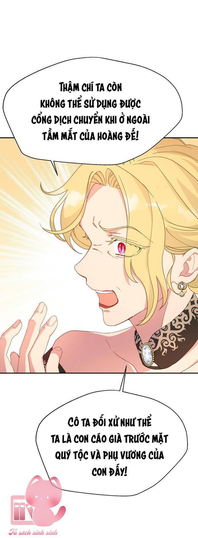 Tiền Là Tất Cả Chồng Là Phù Du: Chapter 71