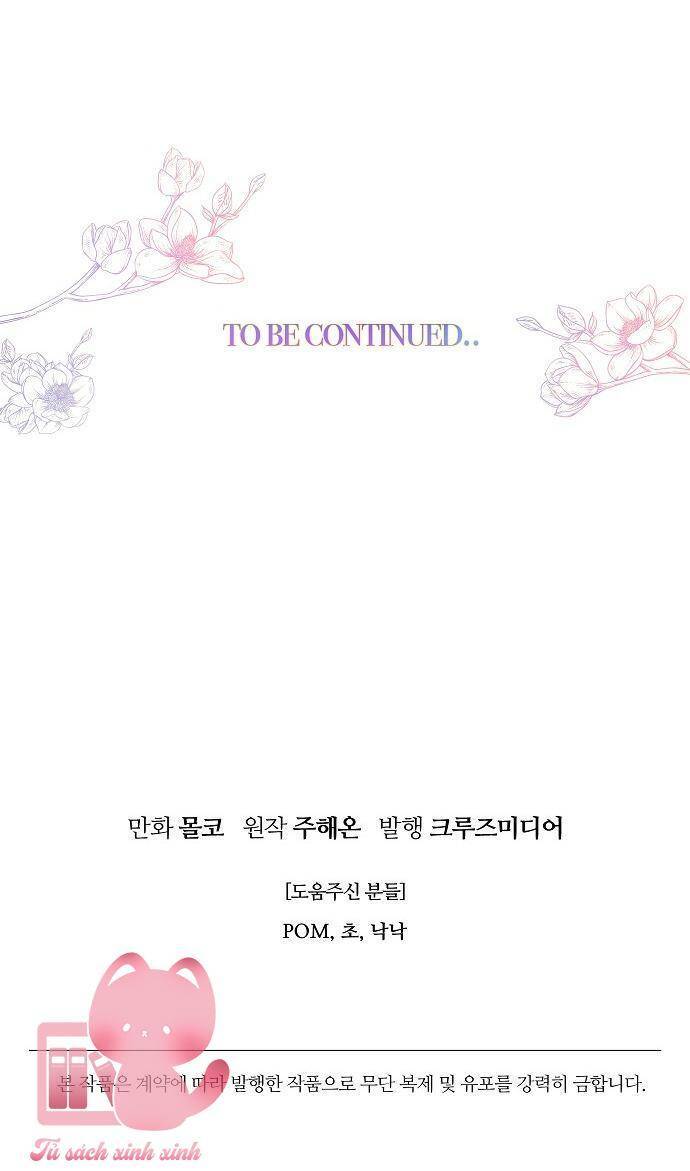 Tiền Là Tất Cả Chồng Là Phù Du: Chapter 71