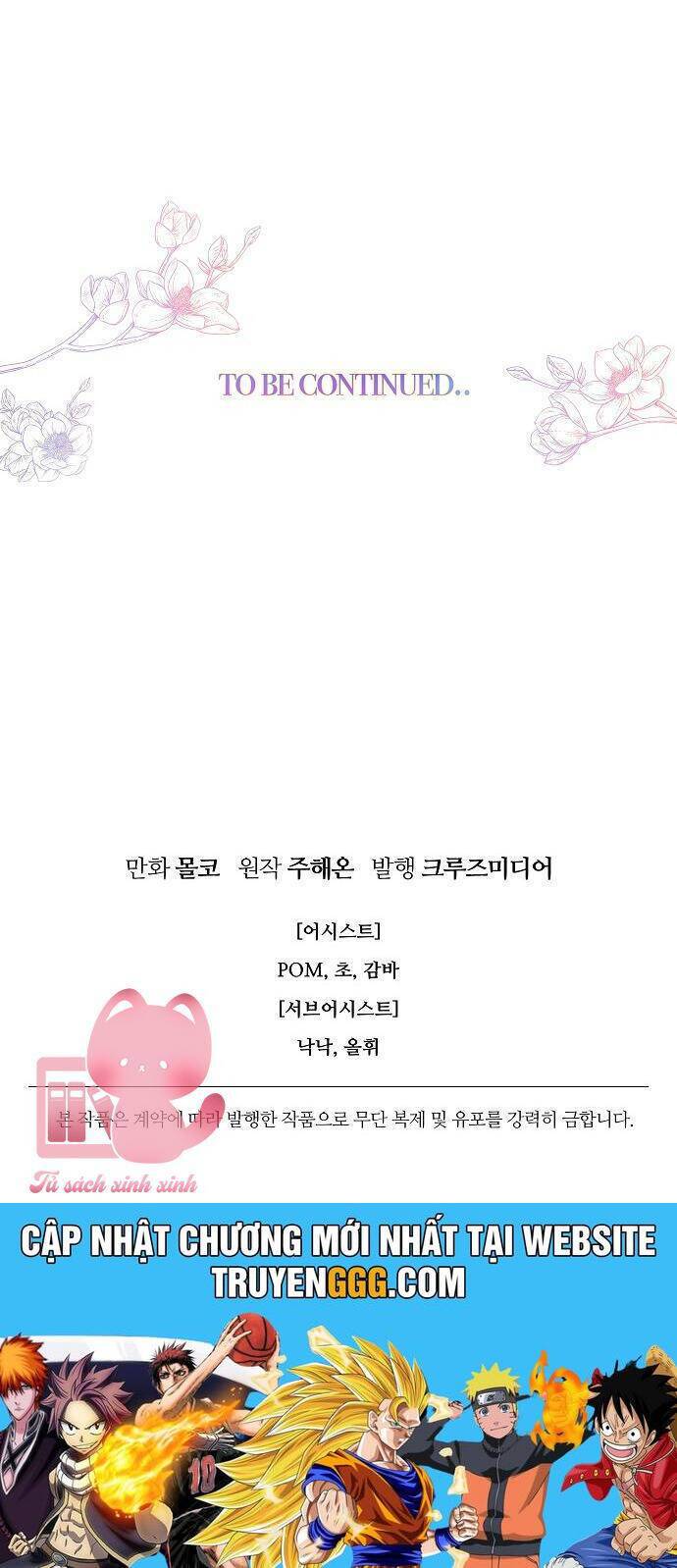 Tiền Là Tất Cả Chồng Là Phù Du: Chapter 80