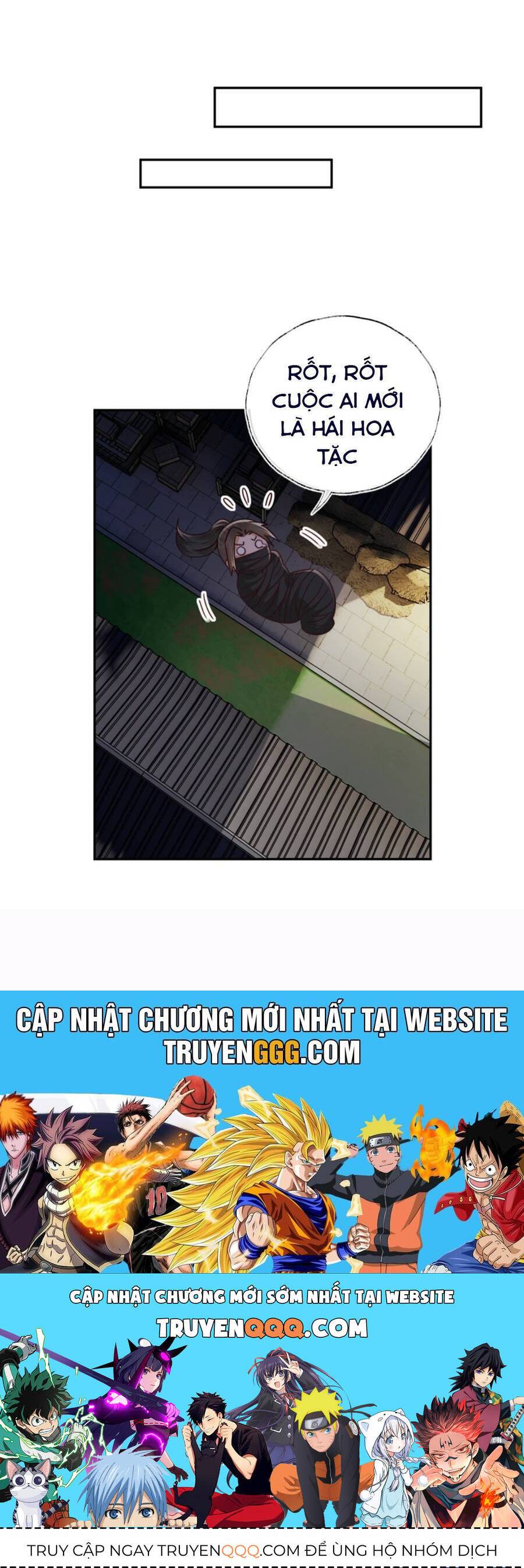 Mãn Cấp Trà Xanh Xuyên Không Thành Tiểu Đáng Thương: Chapter 148