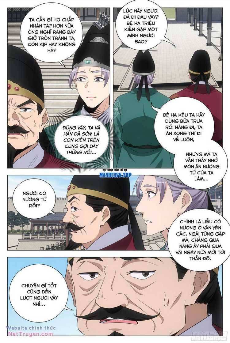 Đại Chu Tiên Lại: Chapter 195